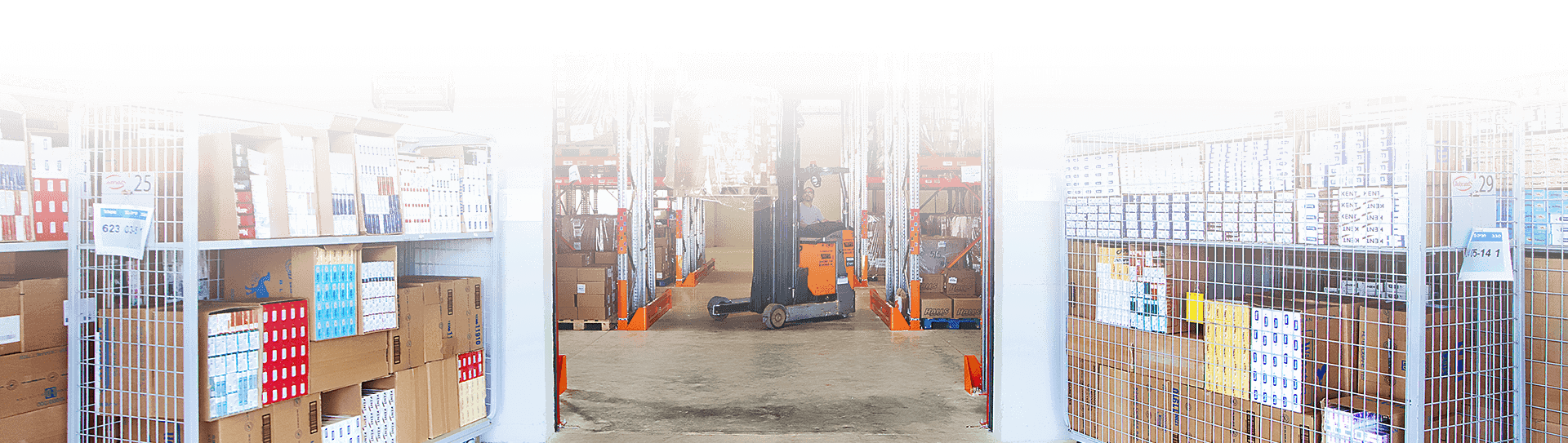 warehouse